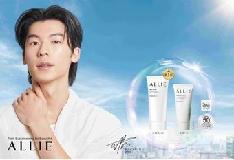 【ALLIE】極端氣候來襲 熱浪暴增紫外線飆升 許光漢大推ALLIE最強男友力防曬 讓你不畏熾熱高溫