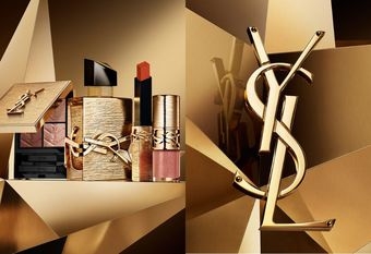 【YSL 聖羅蘭】奢金流星聖誕限量系列 金色劃破夜空的軌跡 限量禮盒