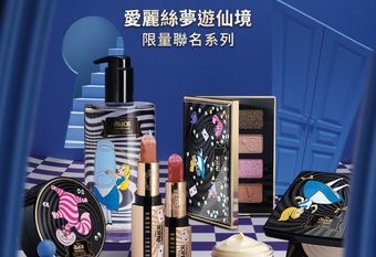 【BOBBI BROWN 芭比波朗】最療癒夢幻聯名 綻放屬於自己的奇幻之美