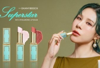 【FreshO2】美妝大帝三度聯名登場 命定之選再進化 素顏必擦的巨星級護唇膏