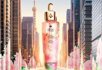 【GUERLAIN 嬌蘭】 皇家蜂王乳平衡油精華 2026 年限量版與ZELAM LIM 藝術家聯名設計
