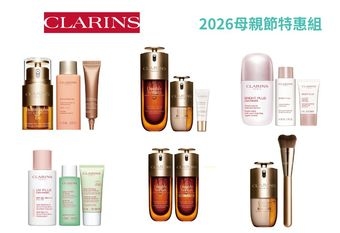 【CLARINS 克蘭詩】 首款「雙萃粉底液」傳奇跨界，聯手升級版UV隔離露定格「年輕三歲光」