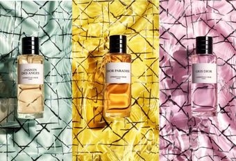 【DIOR 迪奧】 迪奧香氛世家限量夏日藤格系列 明亮色彩演繹經典藤格紋 映現夏日光影