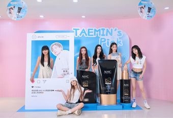 【AHC】 小黑盾防曬期間限定包店登場！滿滿泰民代言大片引爆粉絲打卡潮