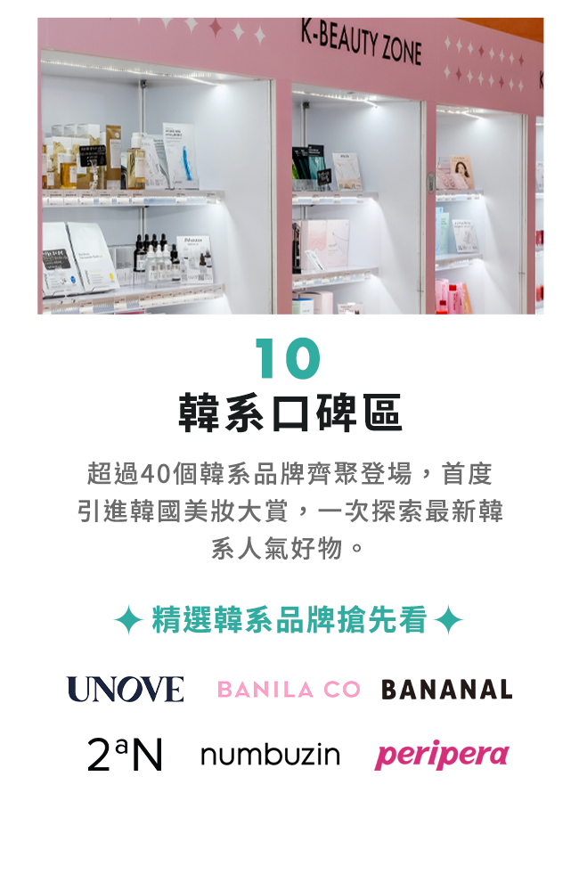 Content popup10