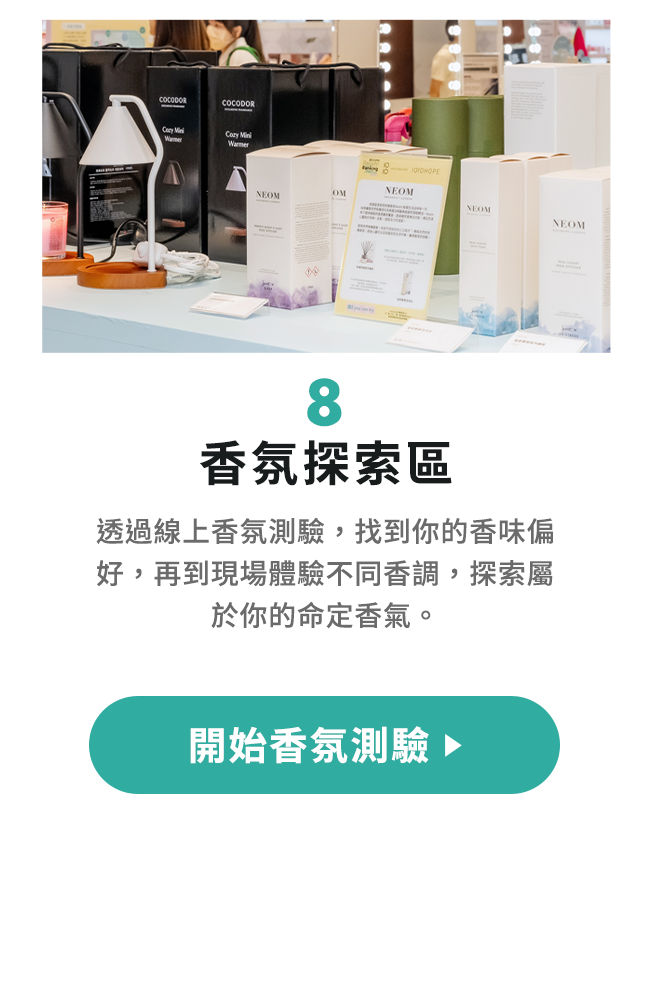 Content popup7