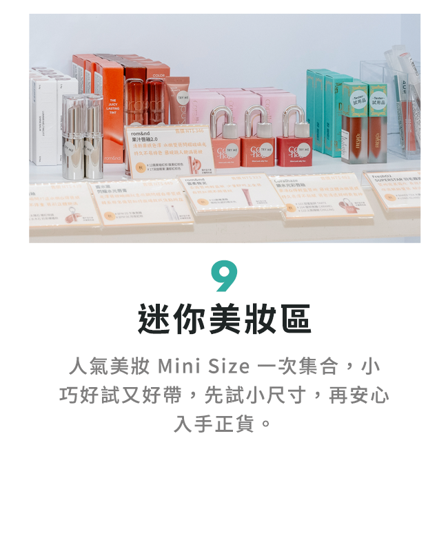Content popup8
