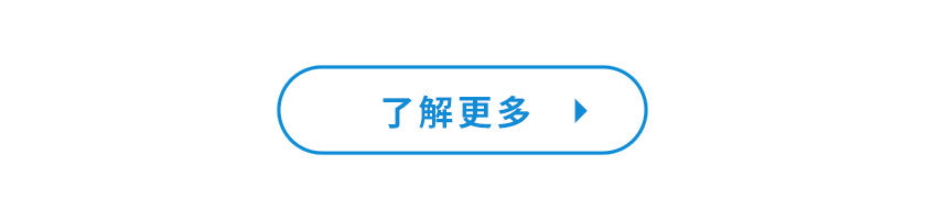 看更多