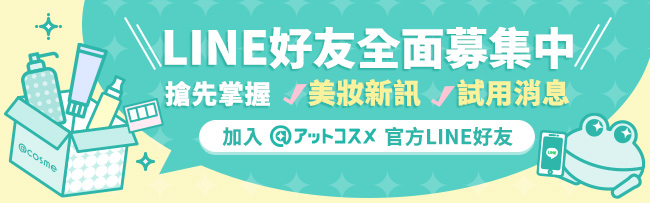 Content addline