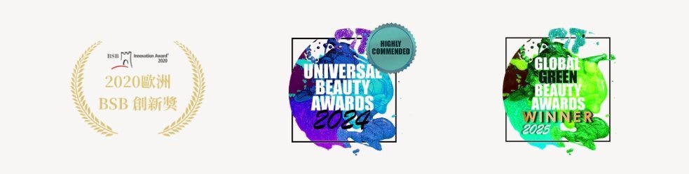 豐傑生醫【富勒烯肌因逆齡霜】一路從歐洲紅到英國，連續三度榮獲國際肯定，眾多好評的台灣平價抗老乳霜