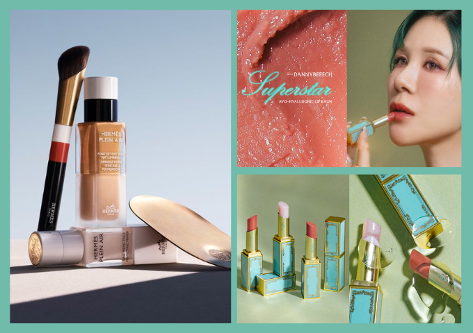《新年新妝必收💛》HERMÈS、SHISEIDO、INTEGRATE、FreshO2 話題新品一次看>>