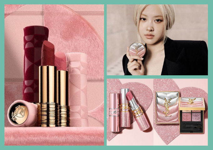 《戀愛氛圍提前上線💓》蘭蔻、YSL、DIOR、克蘭詩2026情人節限定搶先亮相，心動清單立刻更新>>