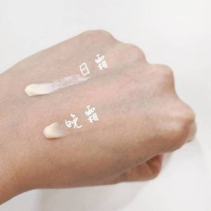 網友心得圖片