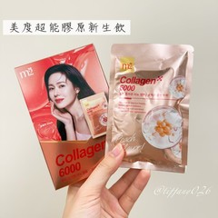 網友心得圖片